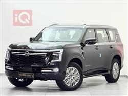 نيسان باترول